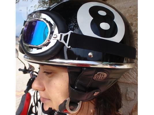 PoulaTo: AVEX  HELMET -  -  Half Rally Replica!  